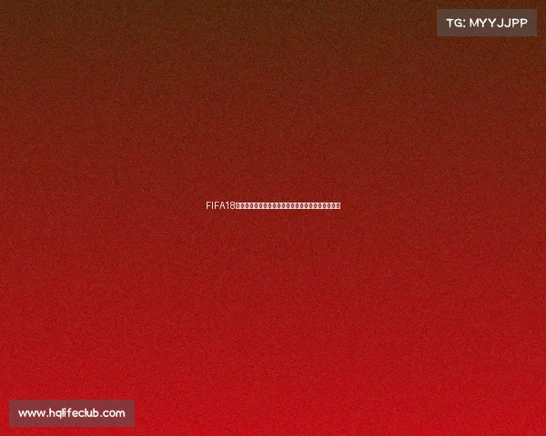 FIFA18世界杯瑞典中卫后防核心崛起绿茵赛场铁血屏障传奇