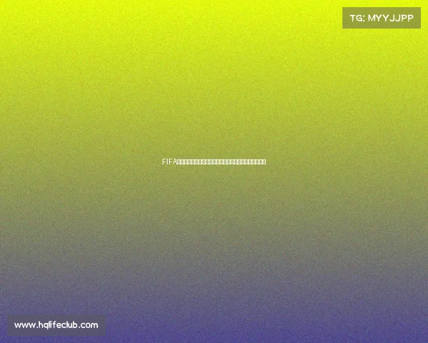 FIFA足球世界孙兴慜闪耀世界杯赛场热血瞬间全解析巅峰对决
