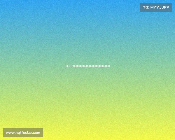 从FIFA世界杯看顶级赛事为何如此难打与球员极限挑战解析深度